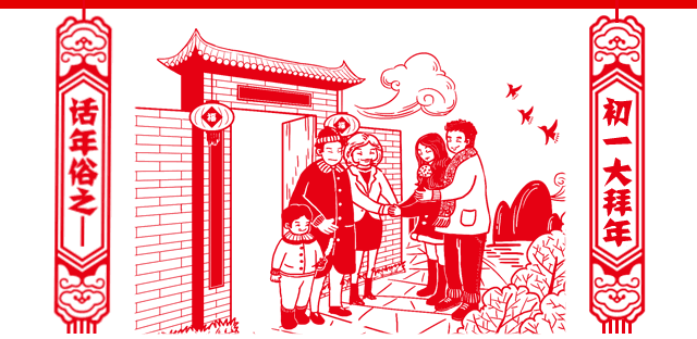 640_312gif 动态图 动图
