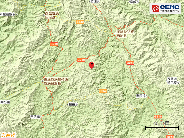 震中距澜沧拉祜族自治县22公里,距孟连县25公里,距西盟佤族自治县37