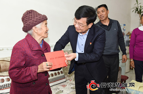 在重阳节即将到来之际,10月15日下午,楚雄州委书记杨斌前往南华县沙桥