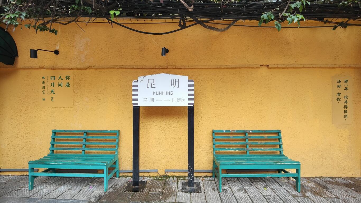 微信图片_20240703104604 - 副本.jpg