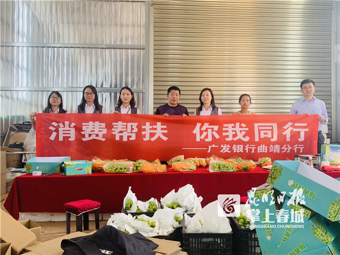 广发银行昆明分行主动担当作为 办好为民实事